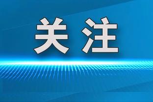 表现全面！斯科蒂-巴恩斯13中8得到20分5板10助1断1帽